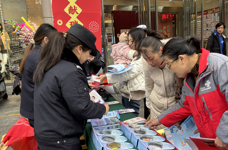 湘乡市：开展“110宣传日”集中宣传活动，提高群众安全防范意识