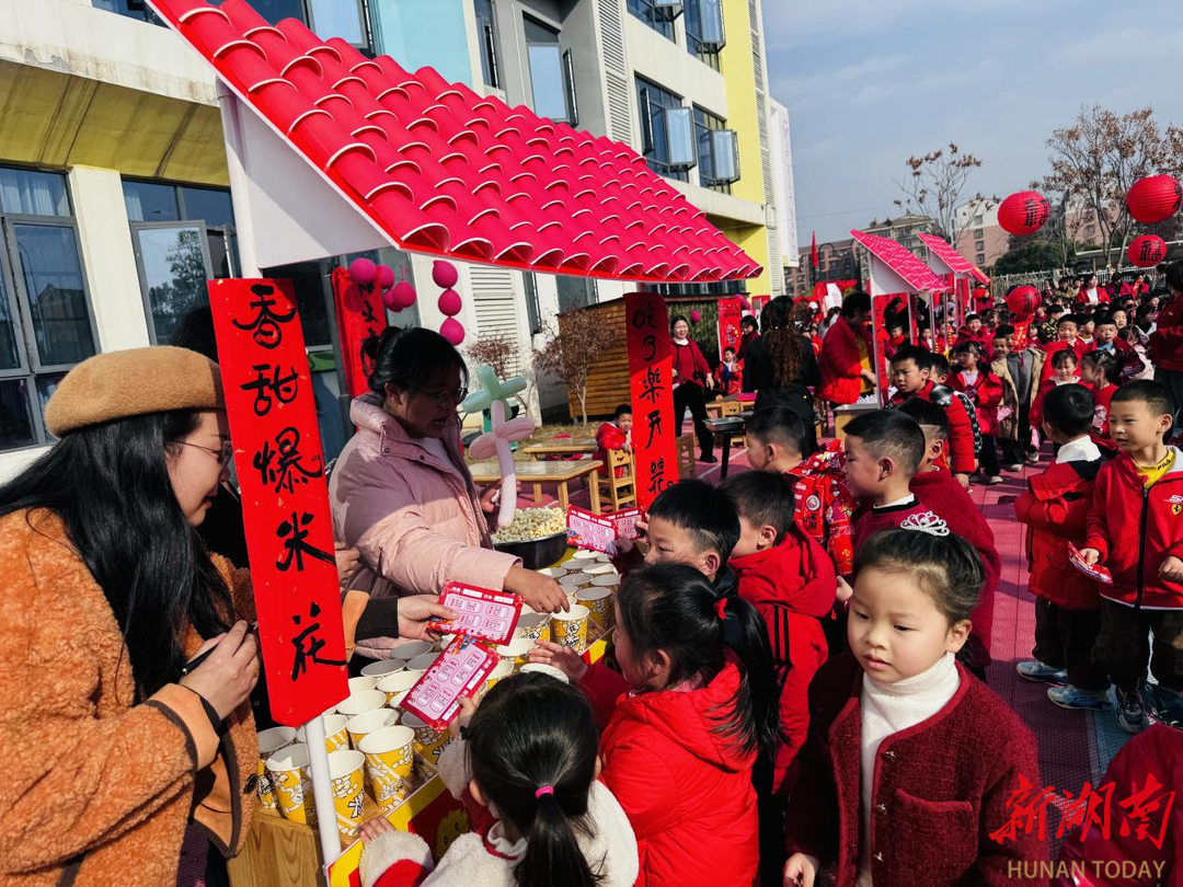 沅江市碧桂园幼儿园：庙会自主逛 新年吃大席