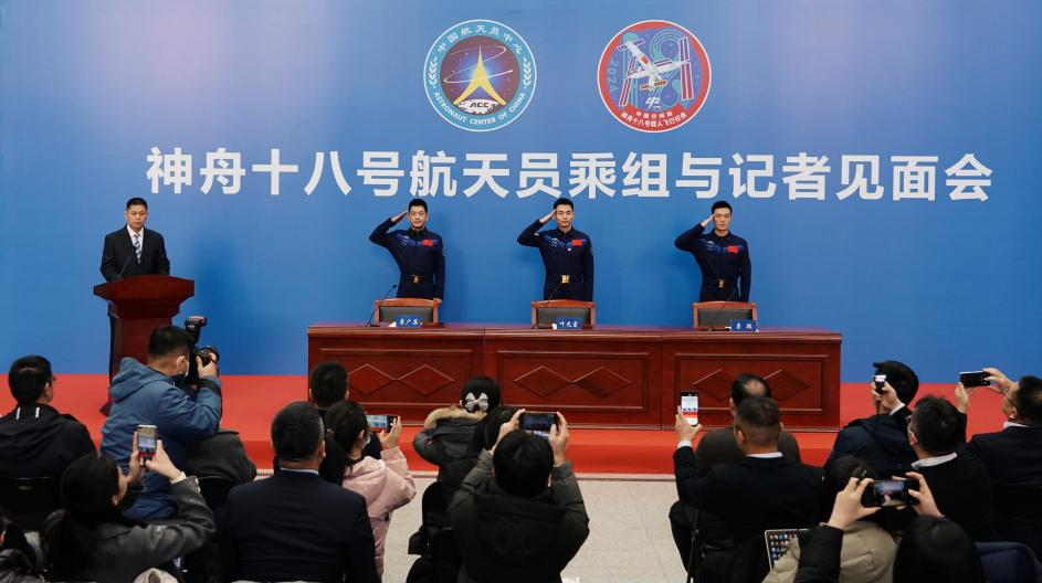 Shenzhou-18 astronauts meet press after return from space