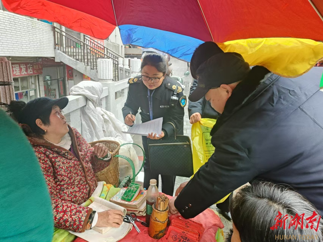 桑植县剑指医疗市场乱象：首日清查多处违规摊点与门店