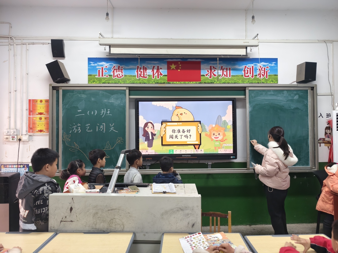 钱粮湖实验小学：童声笑语满校园 趣味游园乐童年