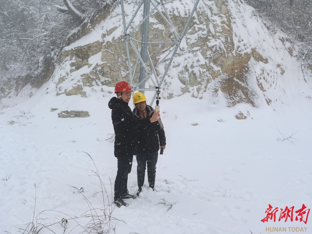 风雪特巡1200米的“崇阳坪”