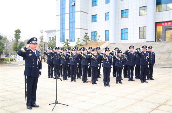 湘潭市检察机关举行庆祝第五个“中国人民警察节”系列活动