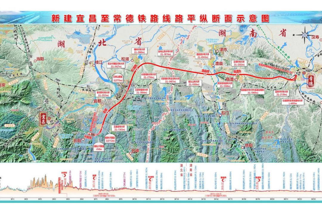 宜常铁路可研报告获批 湖南段总投资162亿元