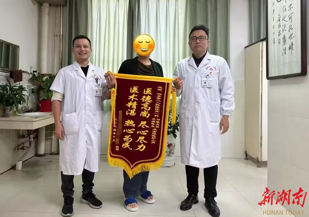 连收六面锦旗！会“说话”的荣誉墙故事多