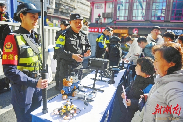 心中装着人民，“网红”因此“长红” ——长沙坡子街派出所火爆全网的背后 | 湖南日报