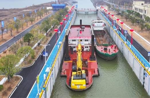 Jinwei Isle Second Line Ship Lock Opens to Traffic