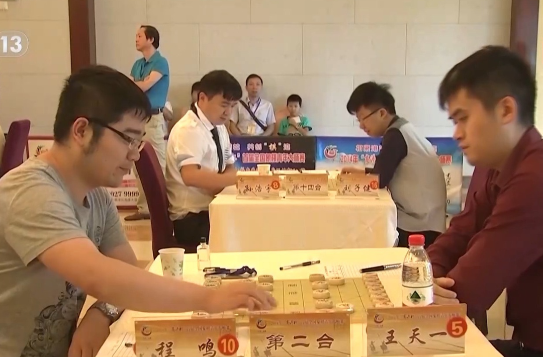 已處理43人！象棋“錄音門”是如何發(fā)酵的？事件始末披露