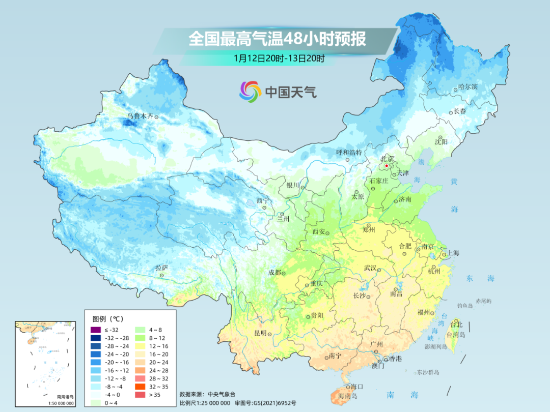 冷暖轉(zhuǎn)折！暖如三月春→冷回三九寒 僅需2天