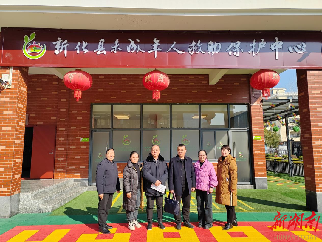 新化县政协调研组考察社会福利院附属特殊教育学校