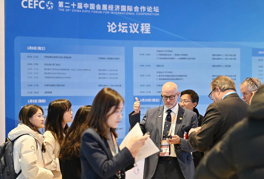 China's Exhibition Industry Expands Global Reach