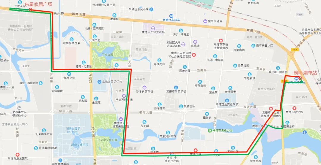 @常德人 1月15日起，多条公交线路优化调整