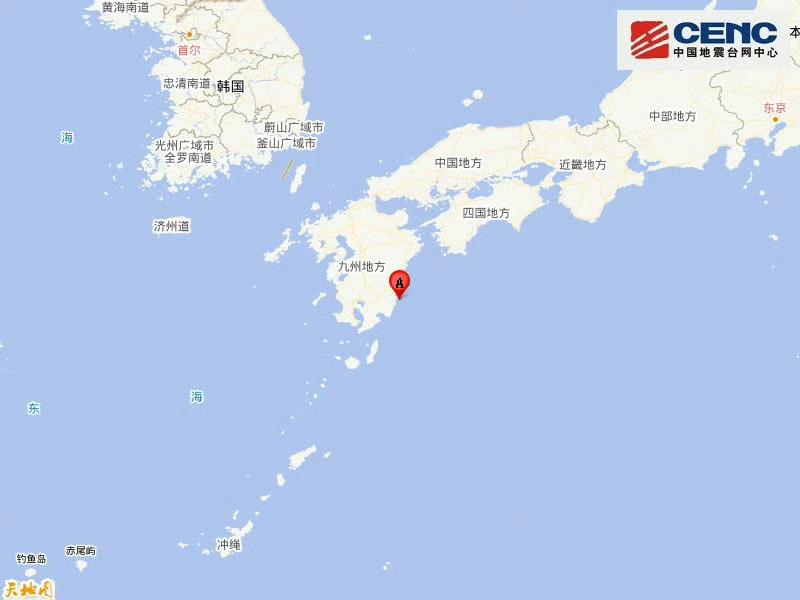 日本九州島附近發(fā)生6.7級左右地震