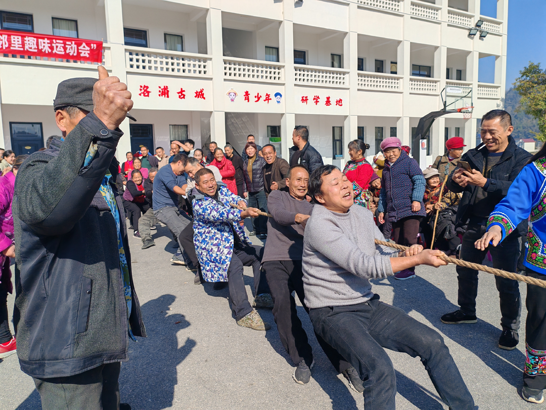 保靖县甘溪村：趣味运动会，幸福邻里间