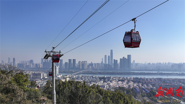 New Cable-way Starts Trial Operation on Yuelu Mountain