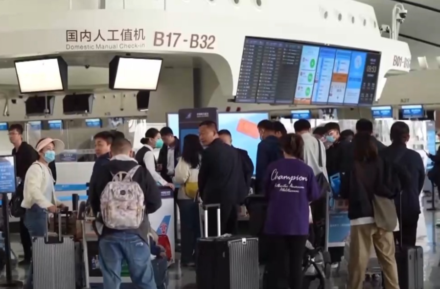 春节机票预订进入高峰 这些航线机票仍有折扣→