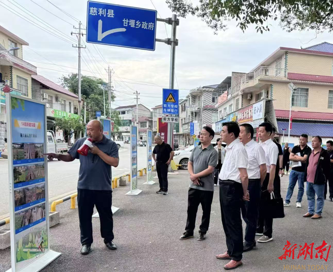 慈利县：以工代赈奏响民生幸福曲