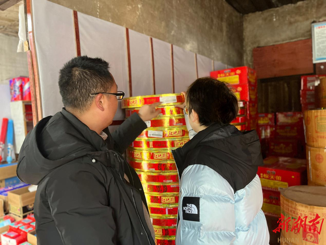龙山县洗车河镇：多措并举  奋力筑牢烟花爆竹安全防线