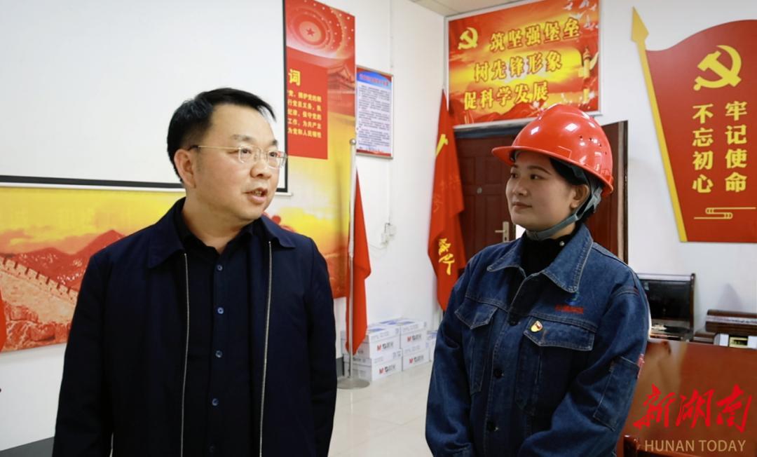 湘潭社工部调研湘乡新兴领域党建工作