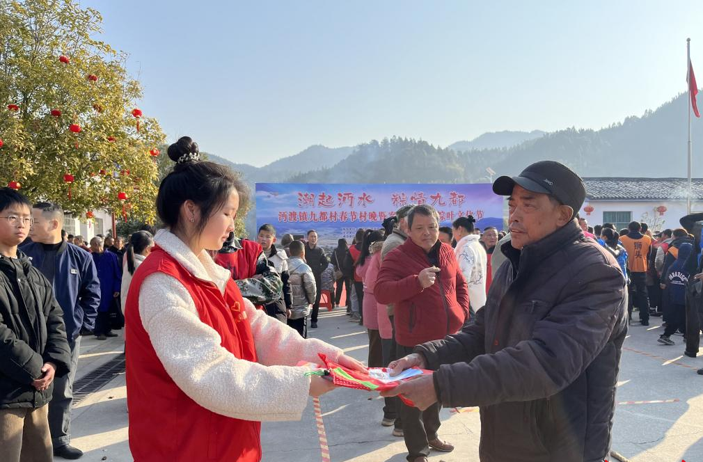 炎陵县司法局：法治风采献“村晚”，“送法下乡”迎新春