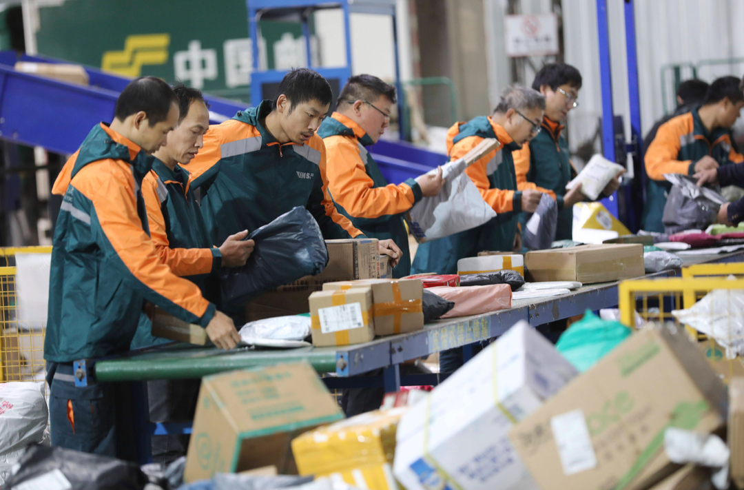 事关快递员、网约配送员，八部门最新部署！