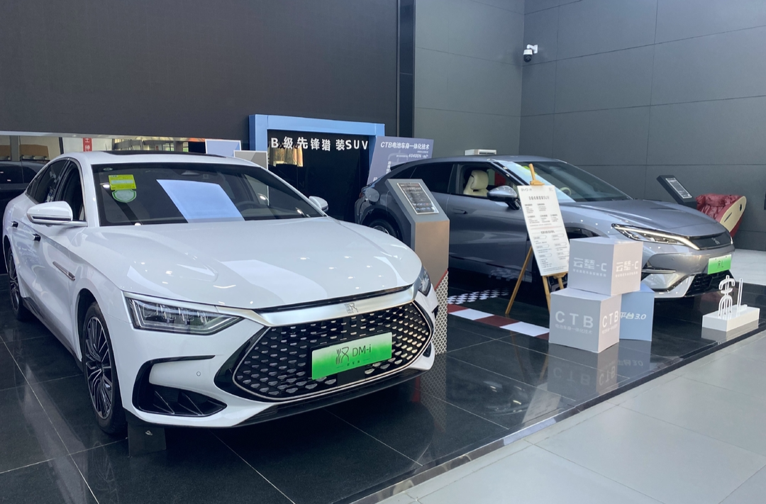 2025年汽车以旧换新政策来啦！有哪些变化和利好？