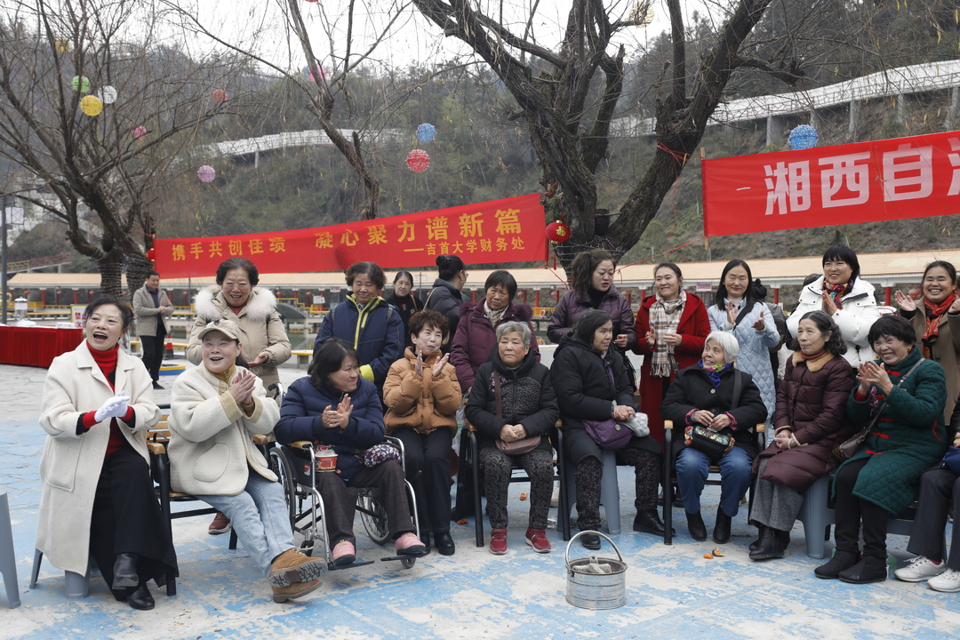 医心映晚情，岁末续华章——湘西州民族中医院举办退休职工团拜活动