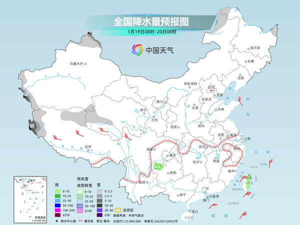 暖热→降温 春运出行请提前关注天气变化