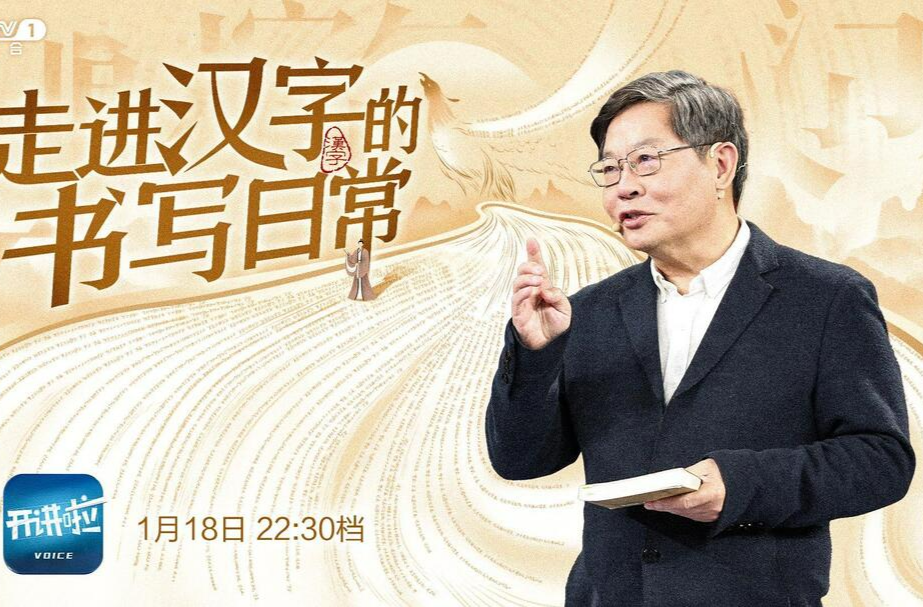 古人写书信有多讲究？网友：礼貌用语这块儿，还得看老祖宗！