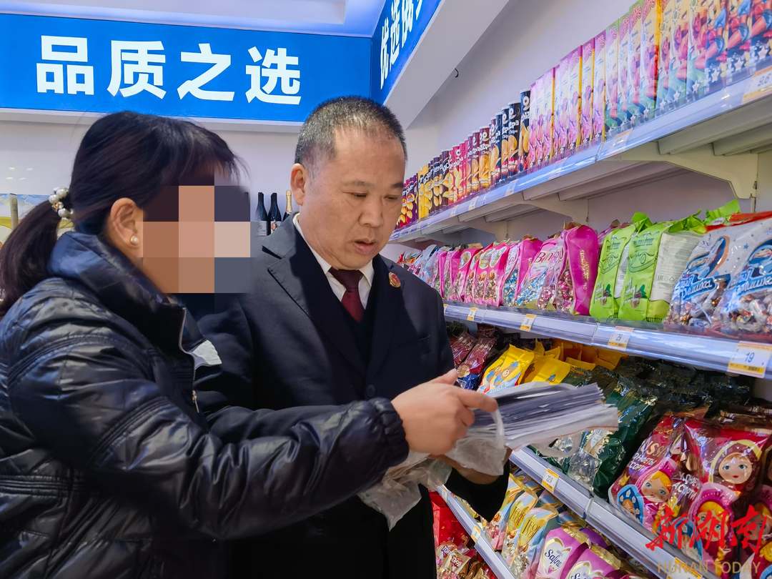 醴陵市人民检察院对进口食品安全开展专项监督行动