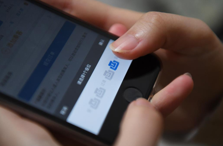 抢火车票“加速卡”靠谱吗？加钱和没加钱效果一样