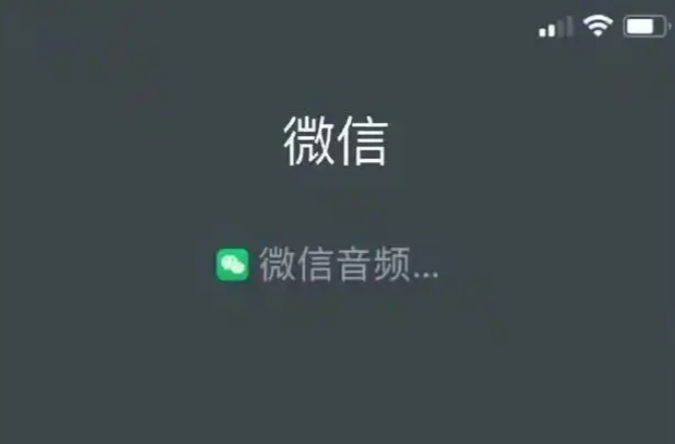 很意外！微信又双叒出新功能，网友：太方便了！