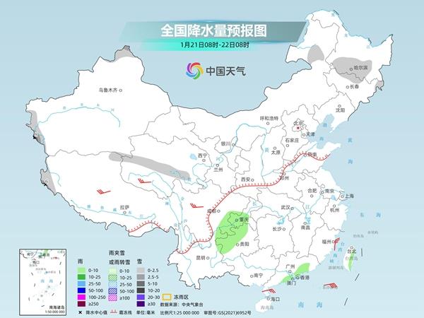 南方多地暖得同期少见 “雨雨雨＋雪雪雪”后天虽迟但到