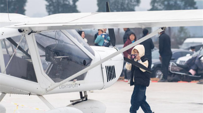 First Low-altitude Flight Camp in Northwestern Hunan Opens