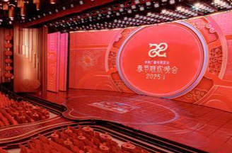 湘剧首次亮相，总台春晚完成第四次彩排