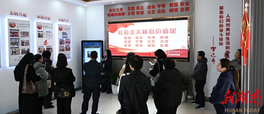 文明社区创建让幸福在家门口升级 长沙市举办文明社区创建实地观摩暨培训交流活动