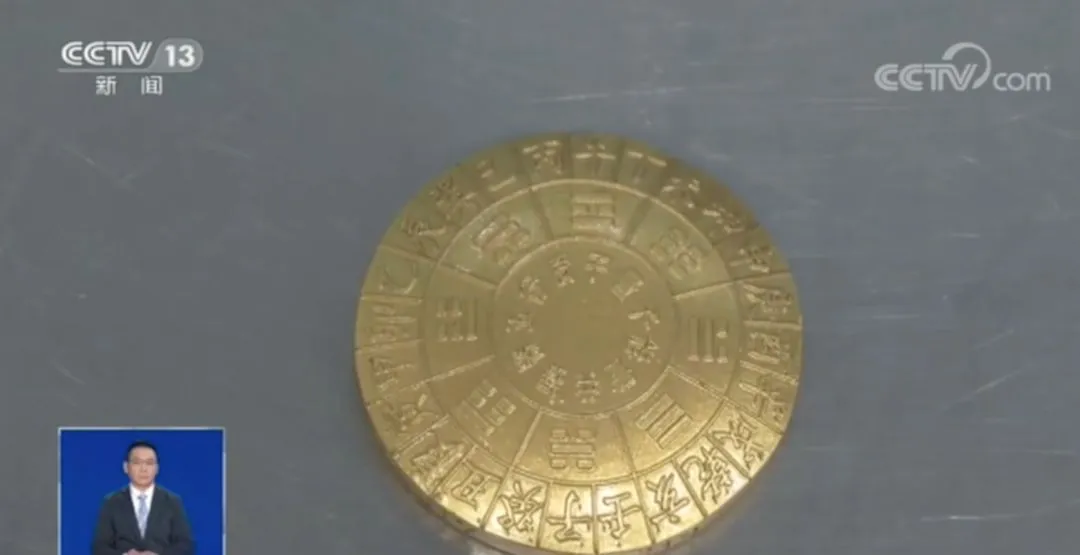 戴能量石3个月流鼻血身在辐中不知辐！快扔掉！