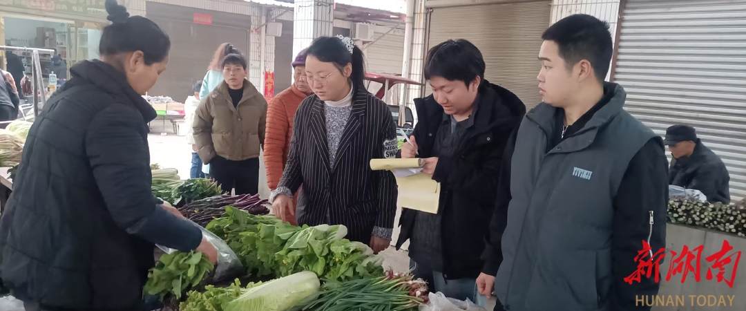 金盆镇：加大蔬菜抽检力度 保障产品质量安全