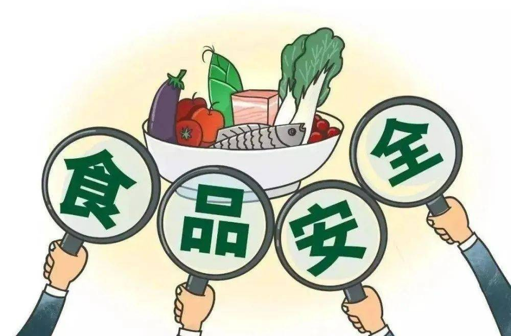 “检察+市监”联动 守护春节食品安全