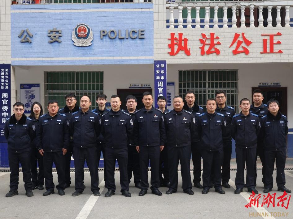 周官桥派出所：警民心连心，绘就平安新篇章