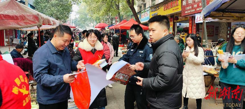 衡东县吹响青春集结号春节“送法下乡”