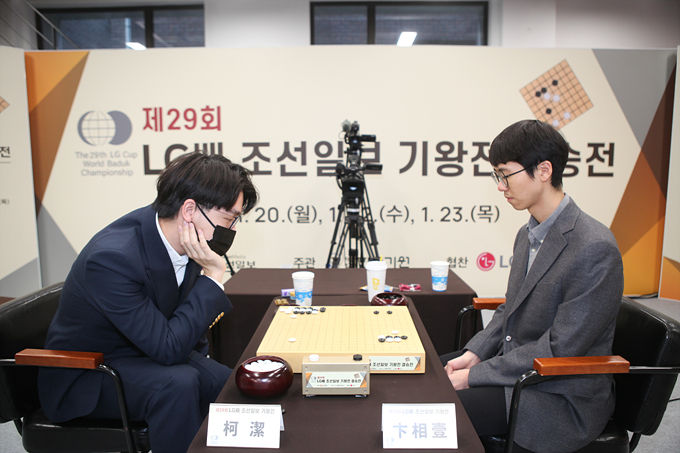 韩国围棋规则为何规定将“死子”放入棋盒盖？——从柯洁LG杯决赛次局犯规负说起