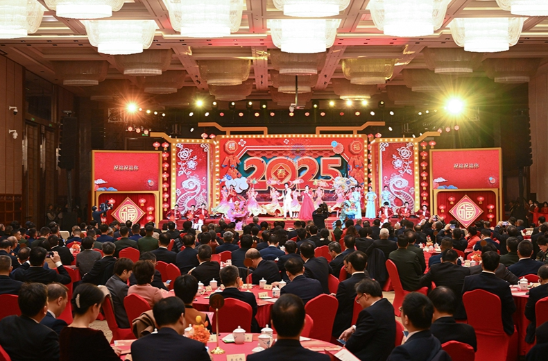 2025年湖南省春節(jié)團(tuán)拜會在長沙舉行 沈曉明致辭 毛偉明主持