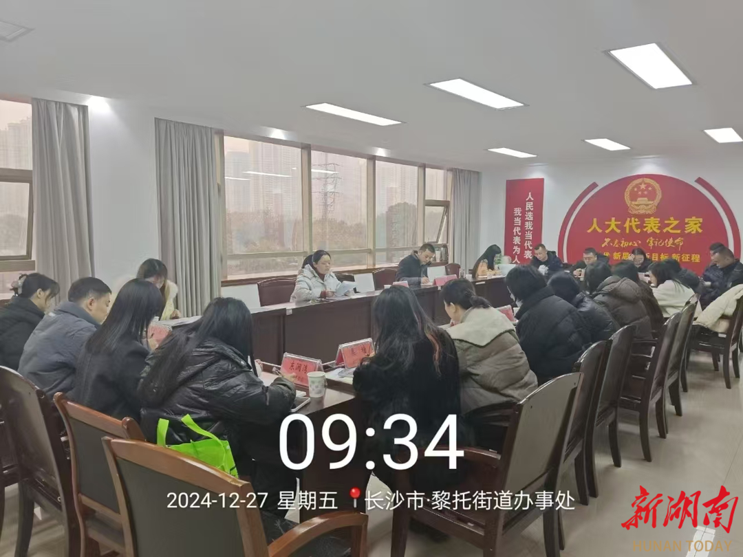 黎托街道四特点让春节慰问工作走实走深