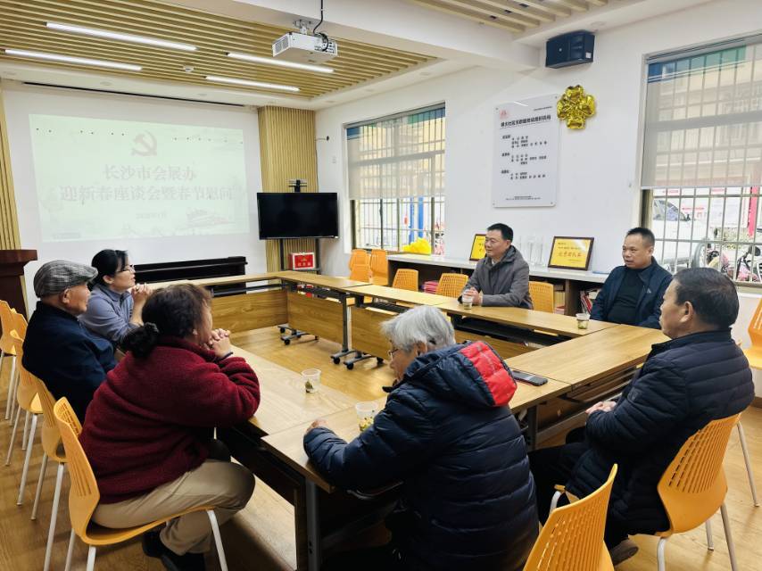 爱心走访不停歇，新春送福暖人心