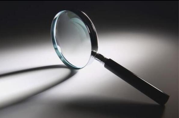 湖南省商务厅原二级巡视员周丽萍接受纪律审查和监察调查