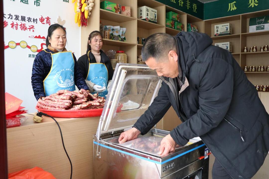 洪江市：“腊味”飘香振乡村