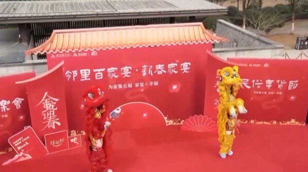 用这些方式打开春节，年味儿拉满！