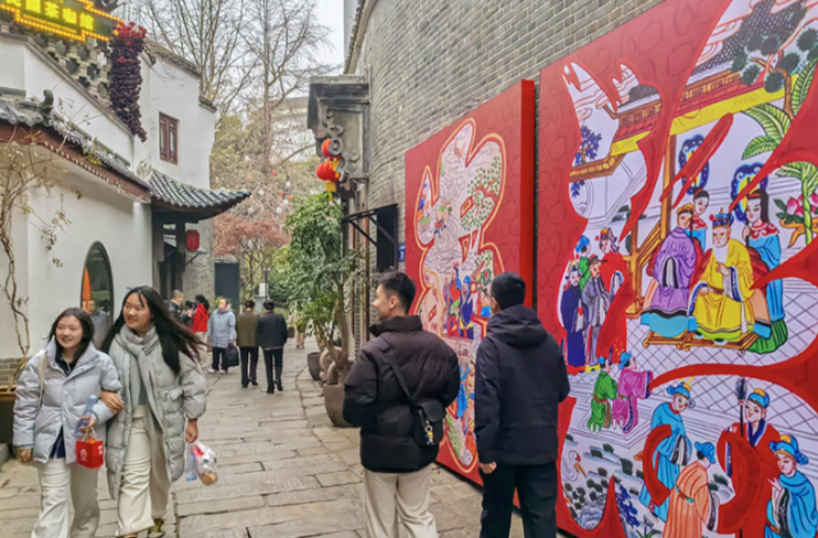 Changsha Streets Brimming With Festive Atmosphere