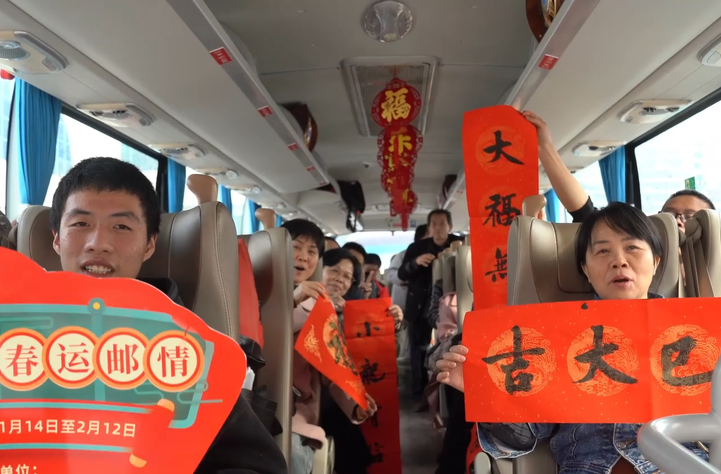 娄底启动“湘融湘爱 春暖农民工”温暖回家路公益活动